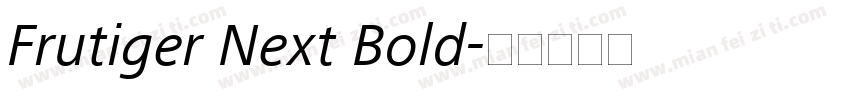 Frutiger Next Bold字体转换
